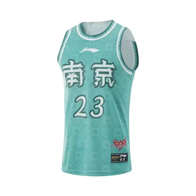 ウェア Cold As Life Basketball Jersey XL New Nike Mens FIBA 3x3 Reversible Basketball Jersey Neon Yellow