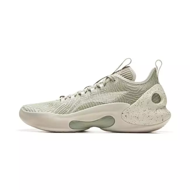 Li Ning YuShuai Ultra Low Men's Professional Basketball