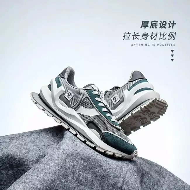 Xiao Zhan x PFW x Li Ning Cosmos Eternal Men's Classic Shoes