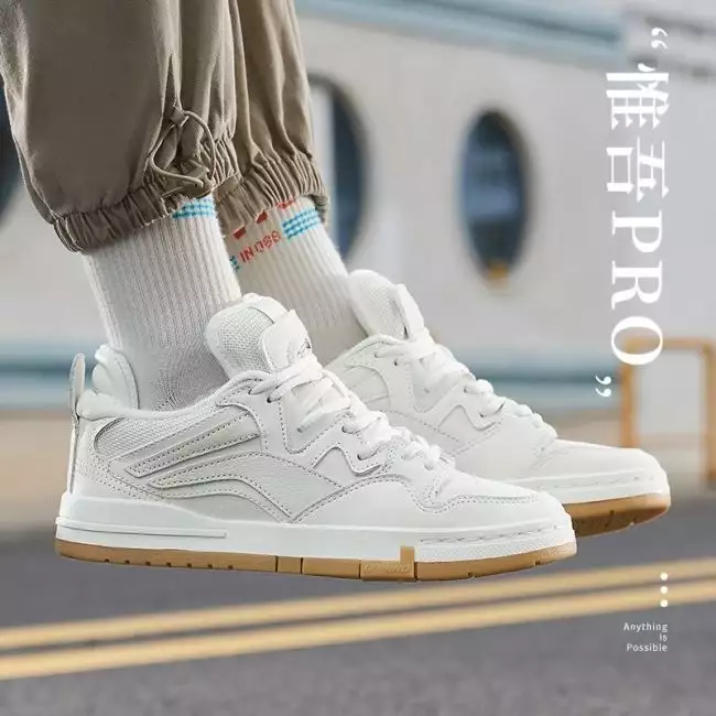 Xian Zhan x Li Ning Superwave Pro - Leather