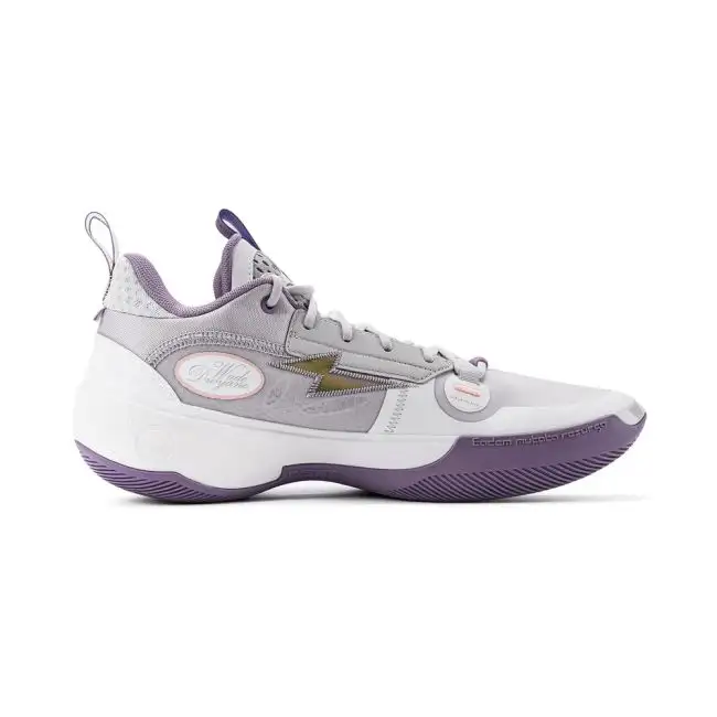 Li Ning Way of Wade 10 Low - Lavender
