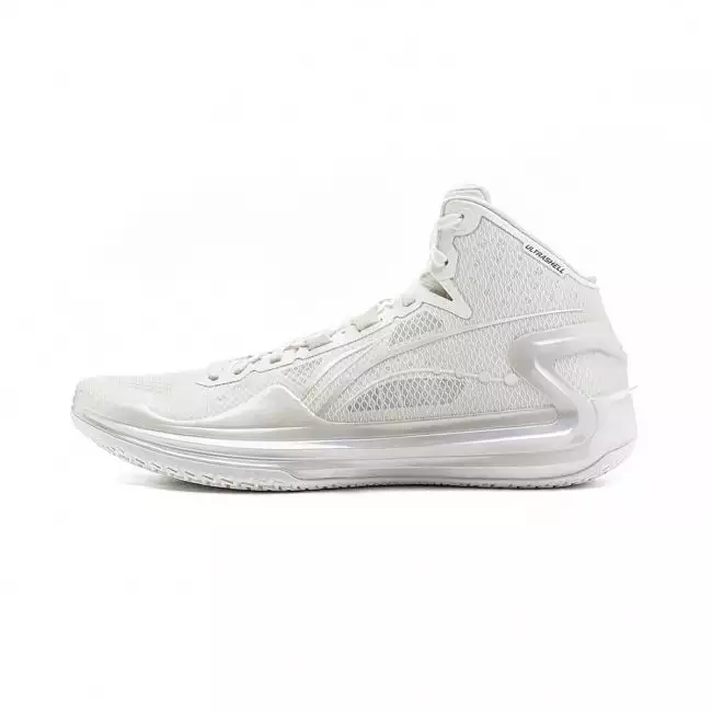 Li Ning Liren IV Basketball Shoes