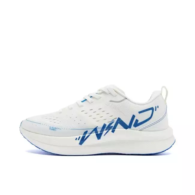 Run With the Wind x Qiaodan Wind SE Marathon Running Shoes