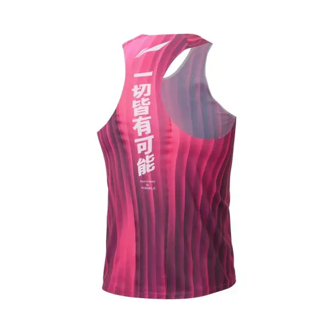 【希少】Li-ning marathon elite singlet 2023 Li-Ning Dragon Sparrow Men's Marathon Tank Top