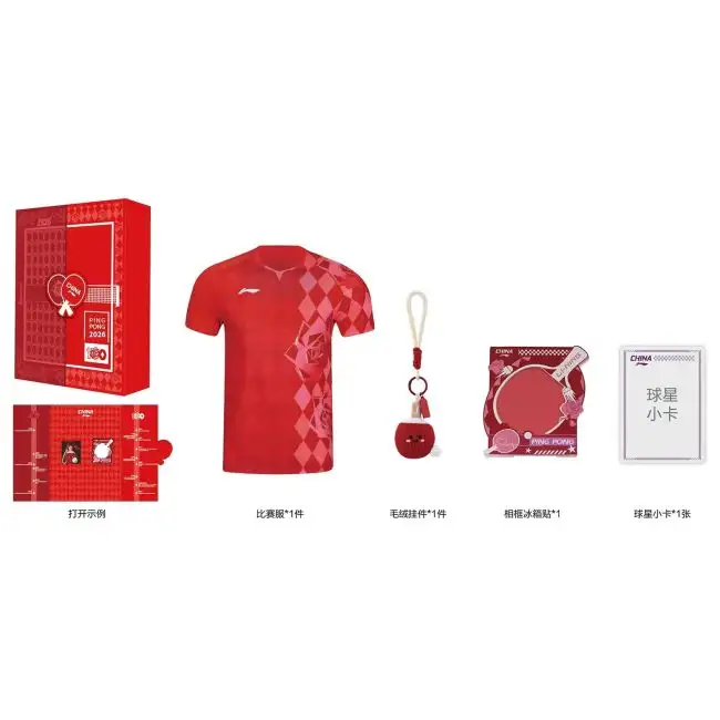 Li-Ning 2026 London World Table Tennis Championships Limited