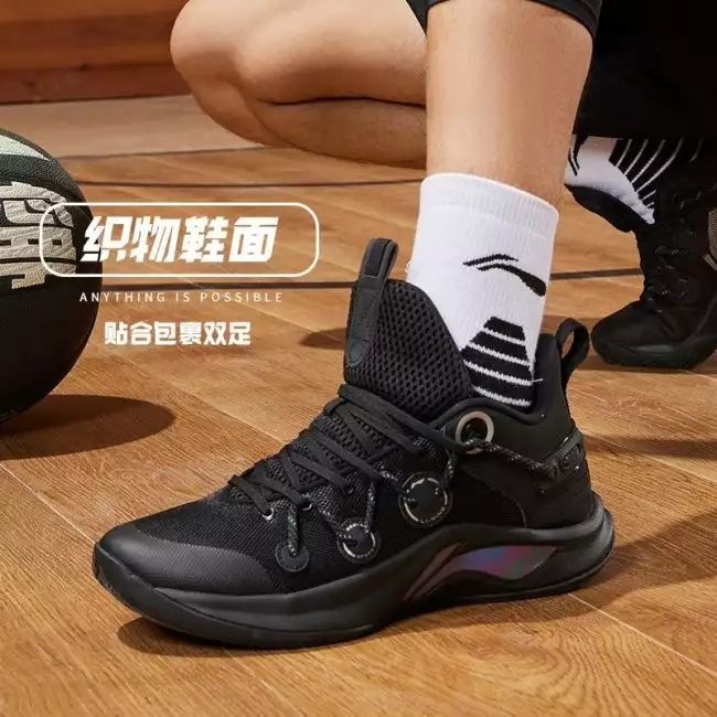 シューズ(男性用) Li-Ning Speed XI US8.5 Li Ning Speed 8 Team Men's 3M Cushion Basketball Shoes