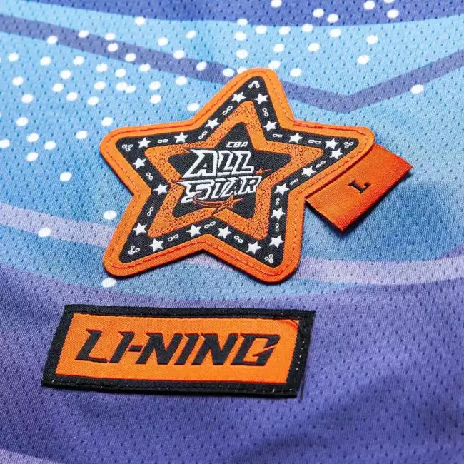 Li Ning CBA All Star Game Zhou QI Basketball Jersey