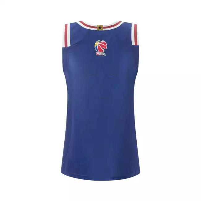 Li Ning x CBA Shanghai Sharks Team Kids & Young Basketball