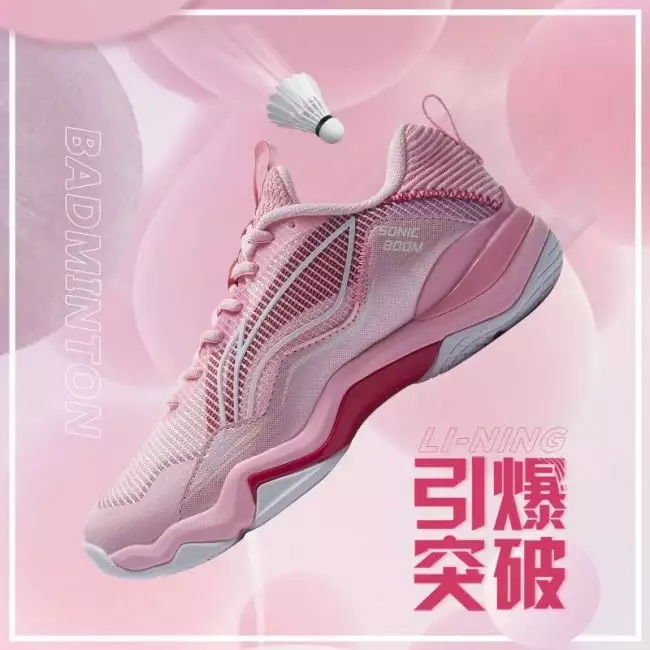 Li Ning Sonic Boom EG 3.0 Women's Professional Badminton Shoes