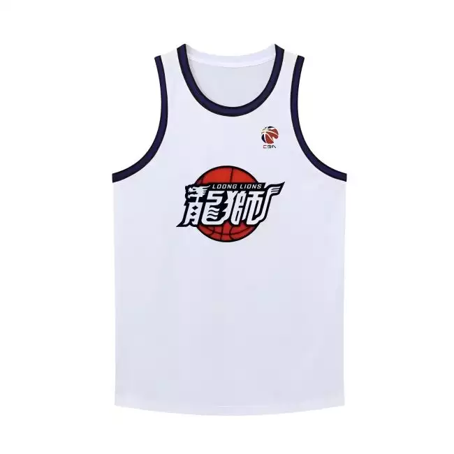CBA Guangzhou LongLions Team Customized Basketball Jersey