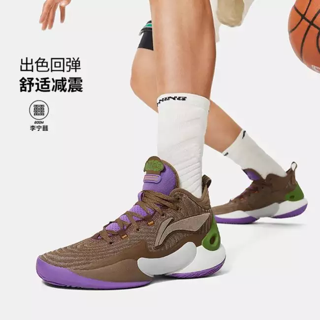 Li ning basketball shoes 2018 best sale