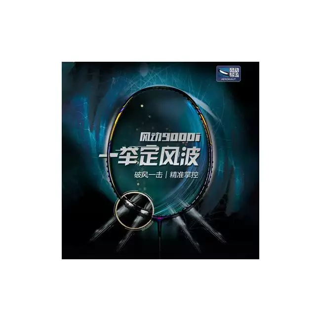 Li-Ning Aeronaut 9000I Badminton Racket - Black/Gold | 2021
