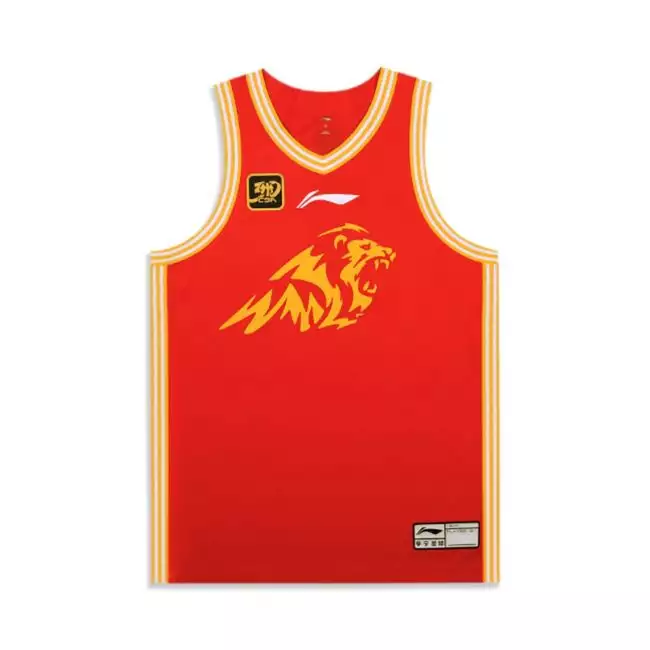 Li Ning CBA Zhejiang Lions Basketball Jersey