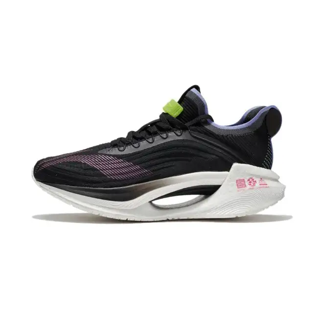 Li-Ning Jueying Essential Men's One Piece Cushion Running Shoes