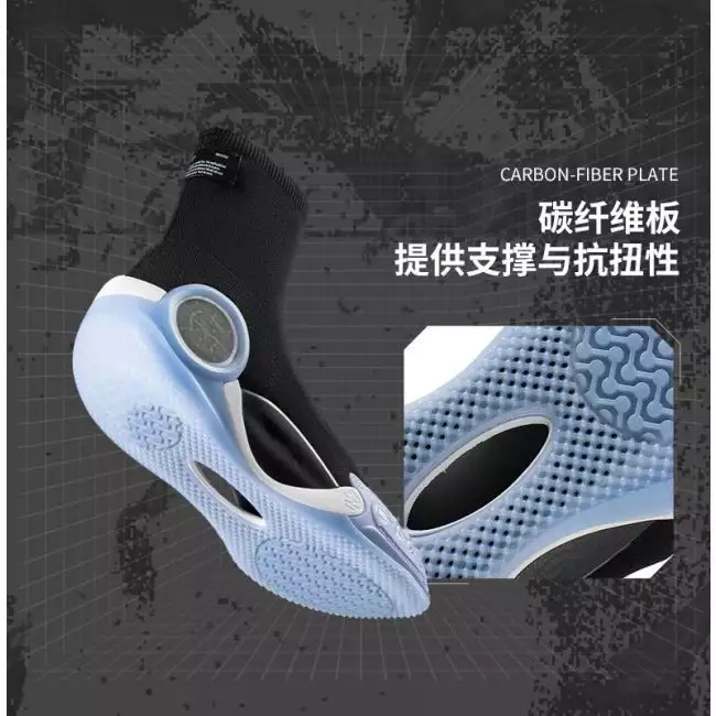 Li Ning Wade WOW 9 LS GLARE - We Are One