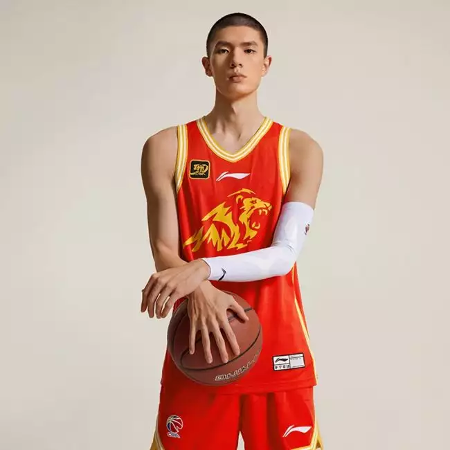 Li Ning CBA Zhejiang Lions Basketball Jersey