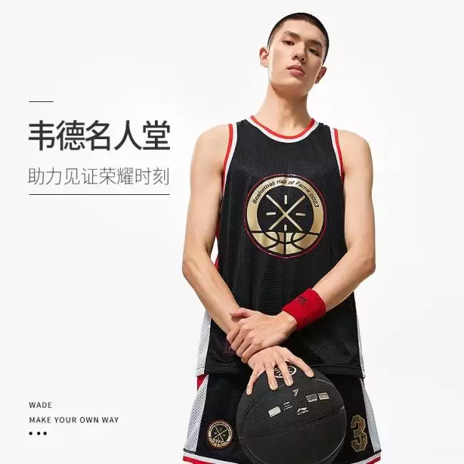 NBA majestic ゲームシャツ WADE Lサイズ