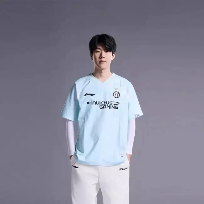 Li Ning LPL IG LOL Jersey