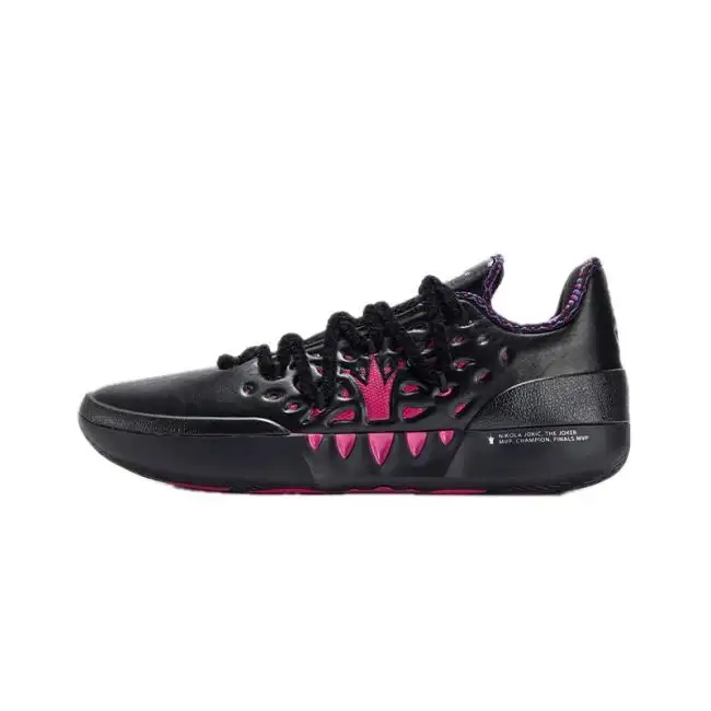 361º Joker 2 Low - Duality | Nikola Jokić 2nd Signature Basketball