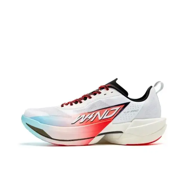 QIAODAN Wind 4.0 Pro Men's Marathon Carbon Plate Racing Running Shoes