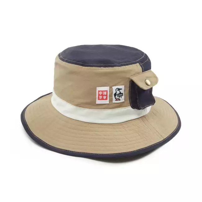 Li Ning Urban Fisherman's Hat