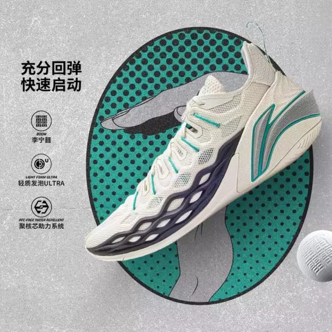 Li-Ning JBbuckets「テニス」US9.5 Li-Ning JBbuckets「テニス」US9.5 - メルカリ
