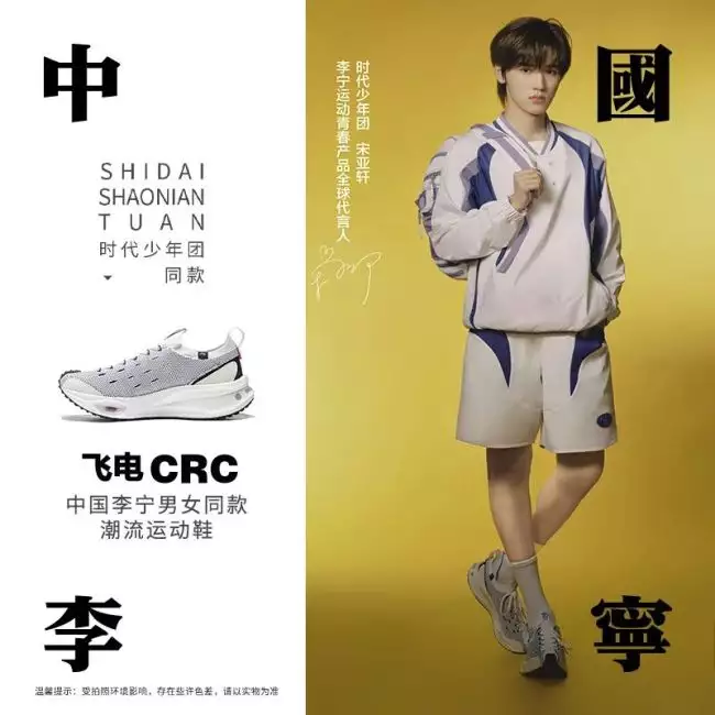 finn 恩田陸 $_57.PNG?set_id=880000500F