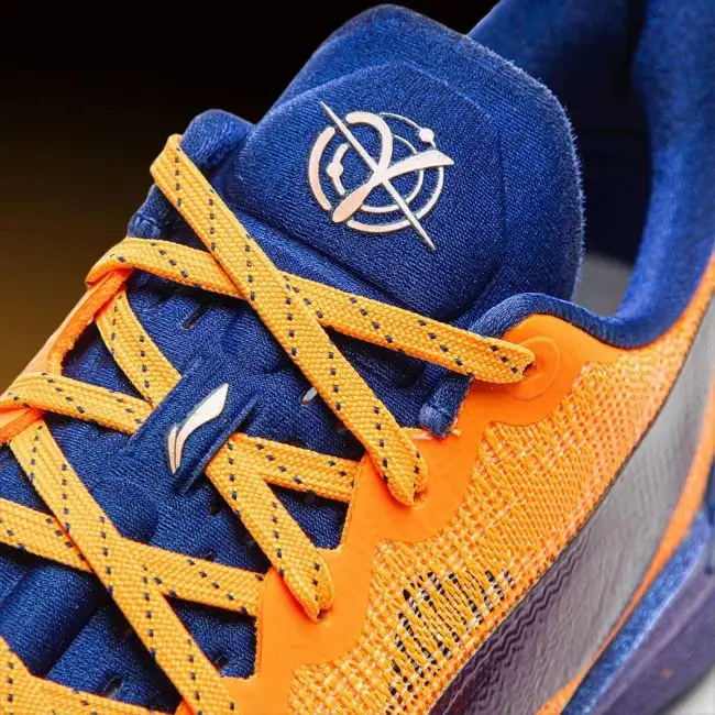 Li-Ning Gamma 1 - Interstellar Exploration