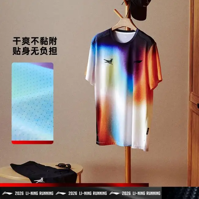 Li-Ning Dragon Sparrow Men's Loose-Fit Team Running Short-Sleeve T