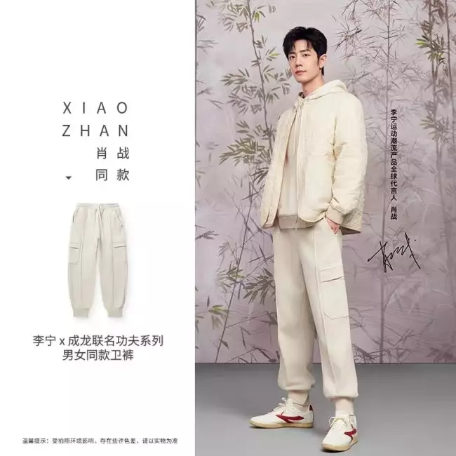 yopaku 膝あて　XL Zooland Knee Pads（ズーランドニーパッド）