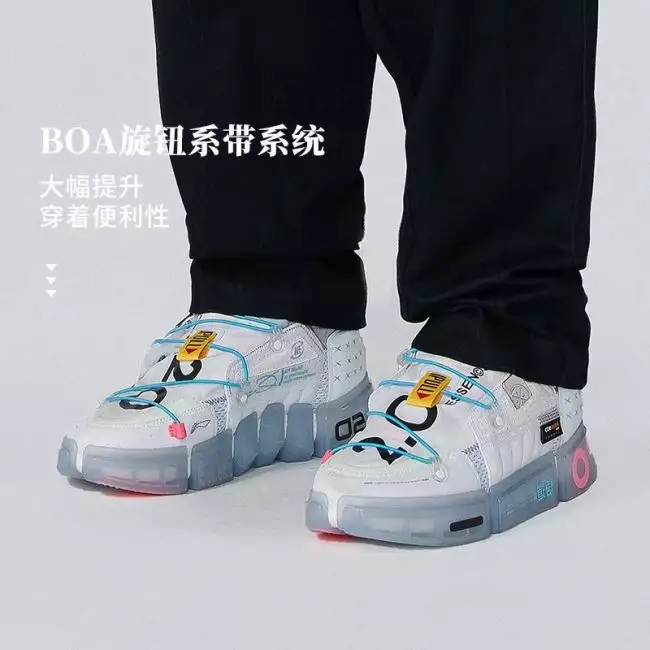 Wade x Li Ning Essence Futuristic Fashion Week Shoes White/Gray