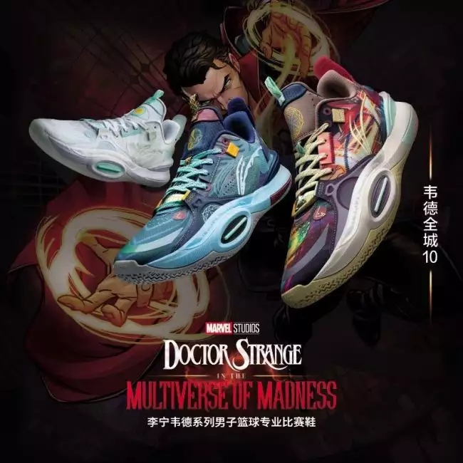 Marvel x Li Ning Wade All City 10 - Doctor Strange in the