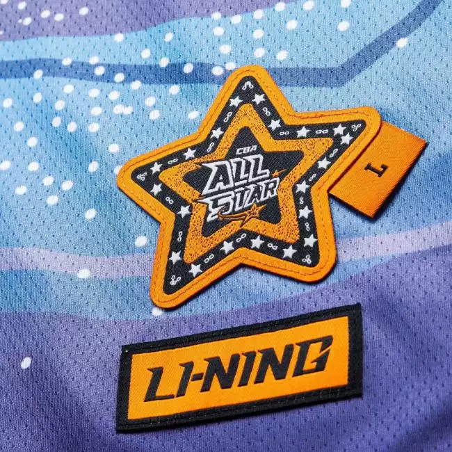 Li Ning CBA All Star Game Cui Yongxi Basketball Jersey