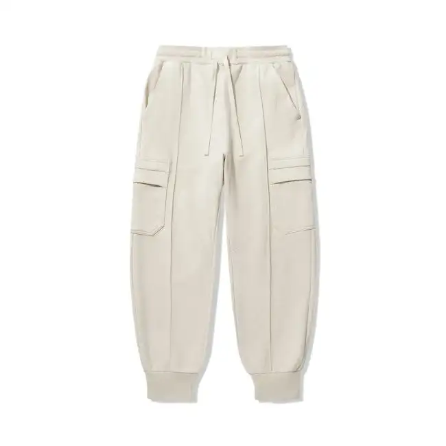 Xiao Zhan x Li Ning Jackie Chan Kufung Loose Fit Cuff Pants