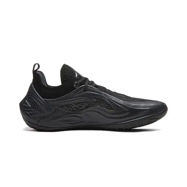 Li Ning Jimmy Butler 4 (JB4) 