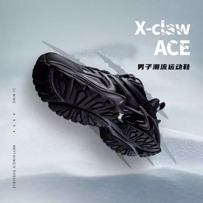 SOULLAND x LI-NING X-Claw ACE 3M Sneakers