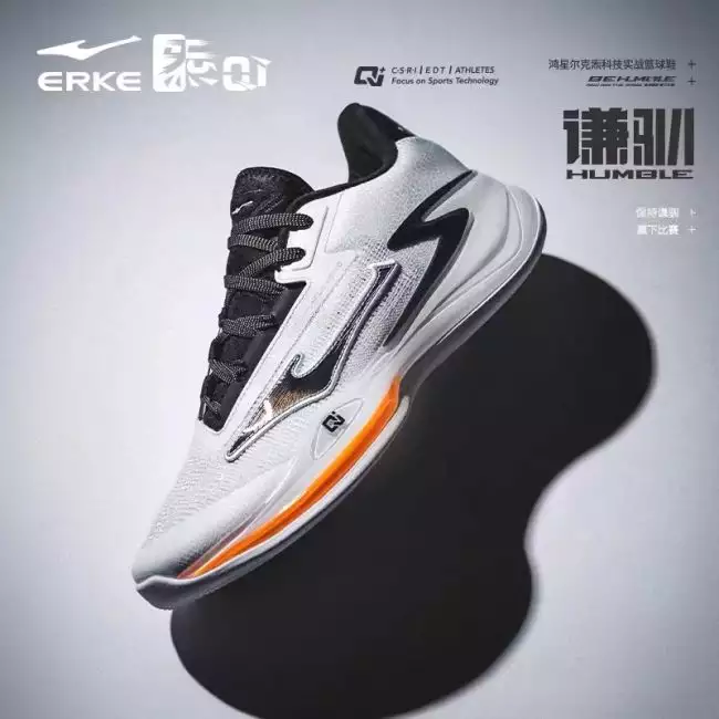 Erke basketball shoes online discount