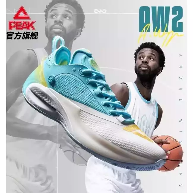 Wiggins basketball shoes on sale