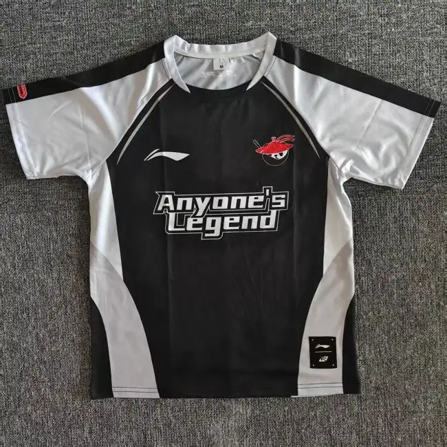 LPL AL Anyone's Legend LOL Custom Jersey