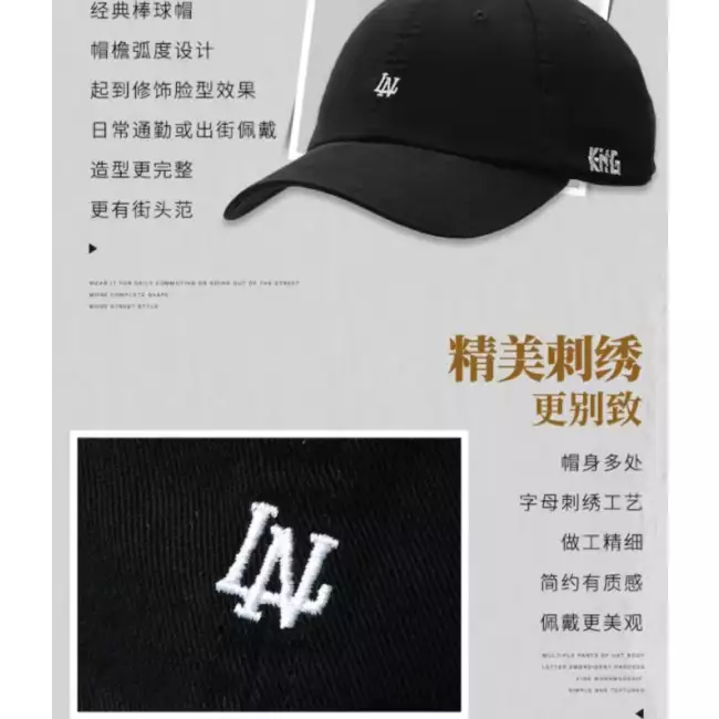 Li Ning Leisure Baseball Cap | Multi Color