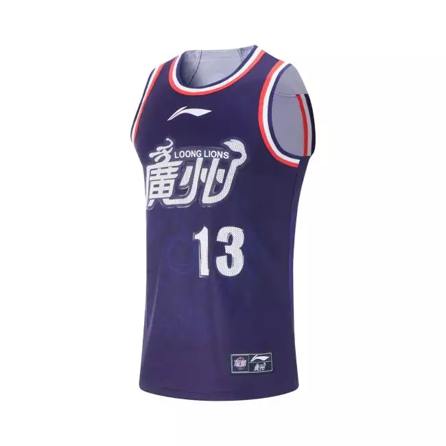 BABYL GAME JERSEY L アジアツアー版 Li-Ning x CBA Nanjing Monkey Kings Team Shirelijan Muxtar