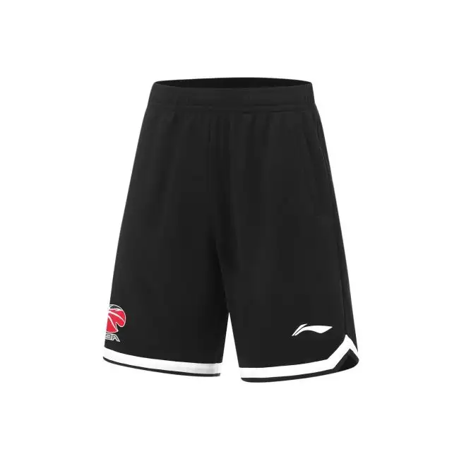 Li Ning CBA x Jimmy Butler Basketball Short