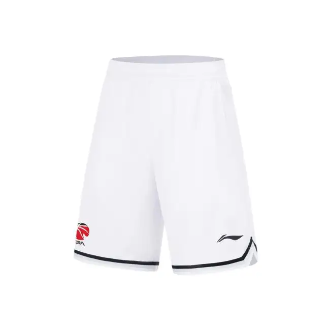 Li Ning CBA x Jimmy Butler Basketball Short