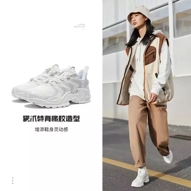 Li-Ning X-Claw ACE AW21 Women's Running Shoes