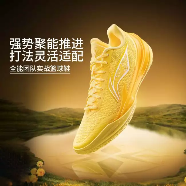 送料関税込み[LI-NING]LIREN5V2 3D Crackle★男女兼用★大人気★ e38c4ea79852f07b3101ade3149221