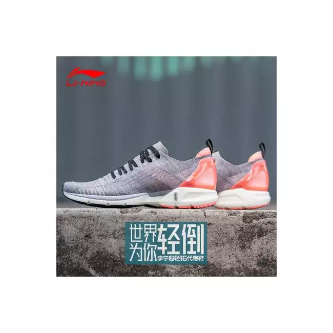 [paperplanes]★UNISEX TALL AIR CUSHION RUNNING SHOES PP1464 Amazon.com | Hipanda Mens Lightweight Air Cushion Running