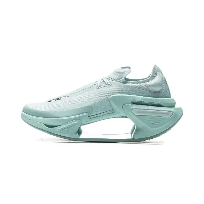 Li Ning Shadow 3.0 Professional Running Shoes