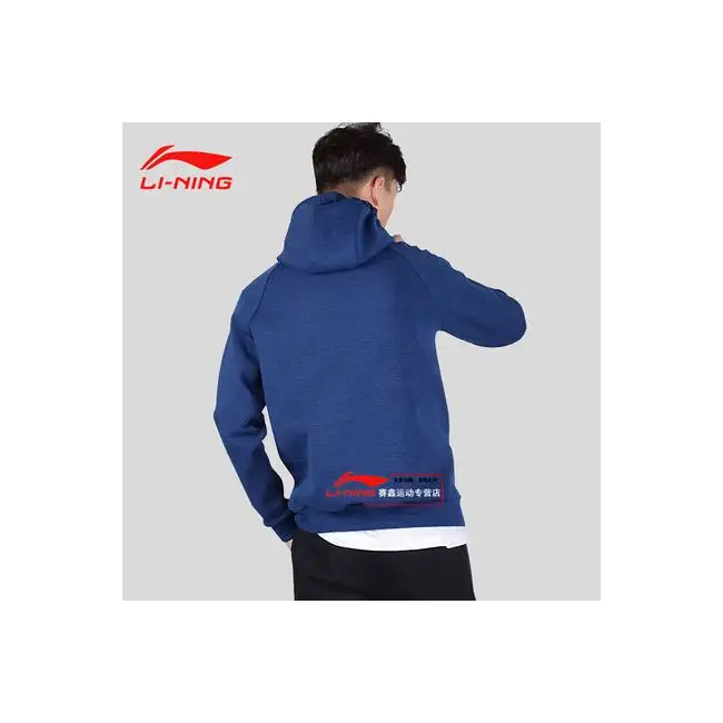 Li Ning WoW 7 Wade Men's Hoodie - 181 MVP