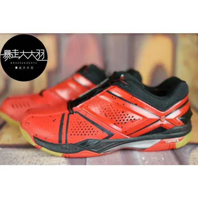 Shi Yuqi x Li Ning Jumper II Men's Badminton Shoes | Player Edition