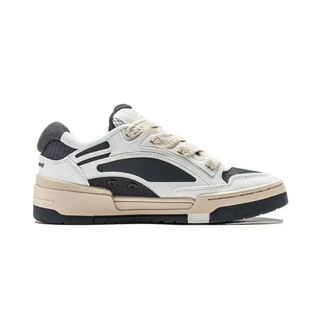 Li Ning Journey V2 Classic Skate Shoes